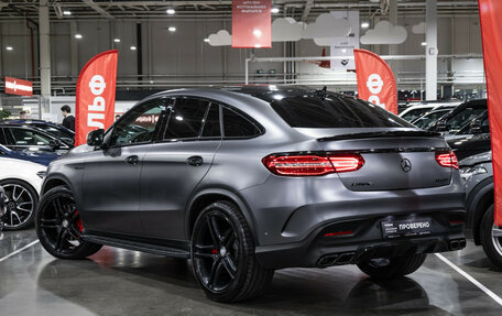 Mercedes-Benz GLE Coupe, 2015 год, 3 799 700 рублей, 11 фотография