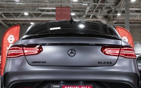 Mercedes-Benz GLE Coupe, 2015 год, 3 799 700 рублей, 10 фотография