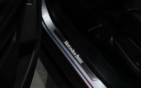 Mercedes-Benz GLE Coupe, 2015 год, 3 799 700 рублей, 23 фотография
