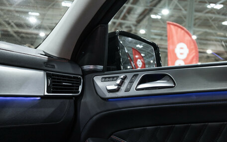 Mercedes-Benz GLE Coupe, 2015 год, 3 799 700 рублей, 24 фотография