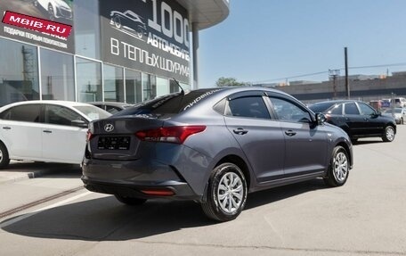 Hyundai Solaris II рестайлинг, 2021 год, 1 620 000 рублей, 6 фотография