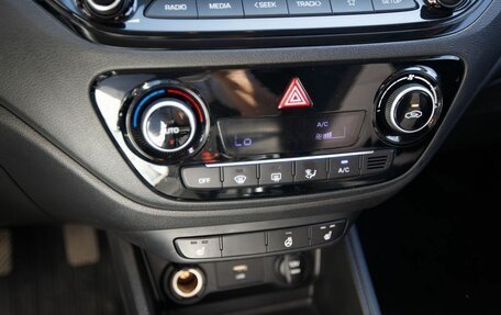 Hyundai Solaris II рестайлинг, 2021 год, 1 620 000 рублей, 15 фотография