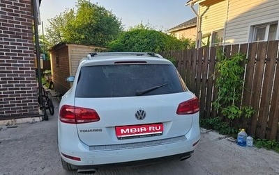 Volkswagen Touareg III, 2013 год, 1 850 000 рублей, 1 фотография