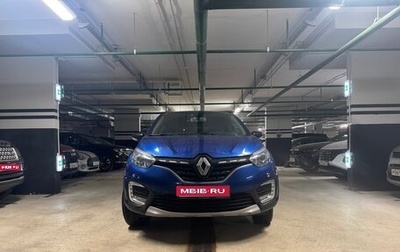 Renault Kaptur I рестайлинг, 2022 год, 1 480 000 рублей, 1 фотография