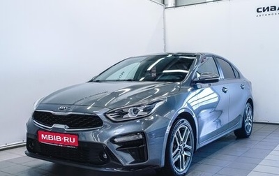 KIA Cerato IV, 2020 год, 1 870 000 рублей, 1 фотография