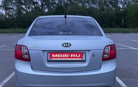 KIA Rio II, 2011 год, 600 000 рублей, 2 фотография