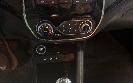 Renault Kaptur I рестайлинг, 2022 год, 1 480 000 рублей, 12 фотография