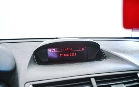 Opel Mokka I, 2013 год, 990 000 рублей, 21 фотография