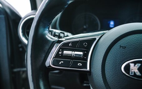 KIA Cerato IV, 2020 год, 1 870 000 рублей, 18 фотография
