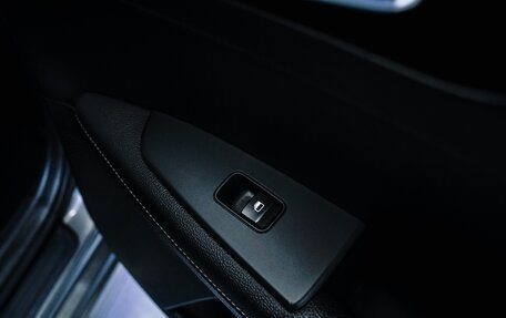 KIA Cerato IV, 2020 год, 1 870 000 рублей, 26 фотография