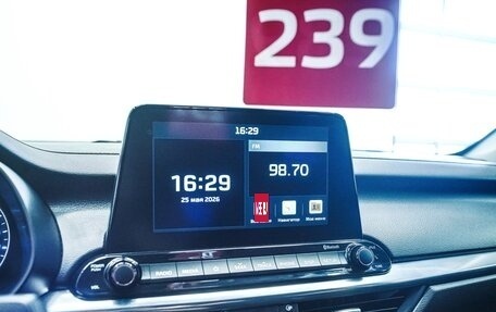 KIA Cerato IV, 2020 год, 1 870 000 рублей, 22 фотография