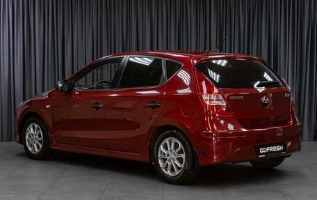Hyundai i30 I, 2010 год, 549 000 рублей, 2 фотография