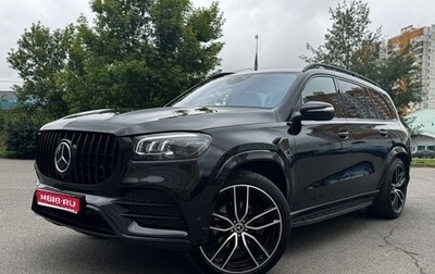 Mercedes-Benz GLS, 2022 год, 10 300 000 рублей, 1 фотография