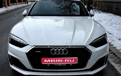 Audi A5, 2020 год, 4 150 000 рублей, 1 фотография