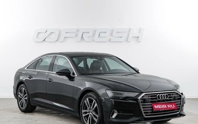 Audi A6, 2019 год, 3 899 077 рублей, 1 фотография