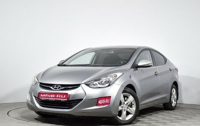 Hyundai Elantra V, 2011 год, 1 049 000 рублей, 1 фотография