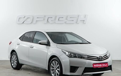 Toyota Corolla, 2013 год, 1 450 050 рублей, 1 фотография