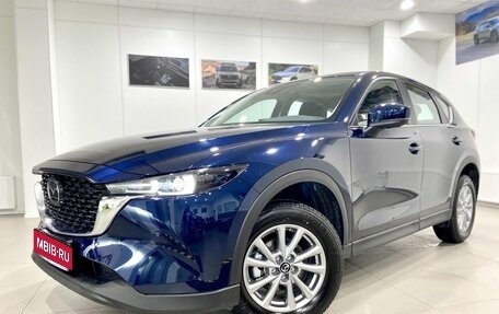 Mazda CX-5 II, 2026 год, 3 019 000 рублей, 1 фотография