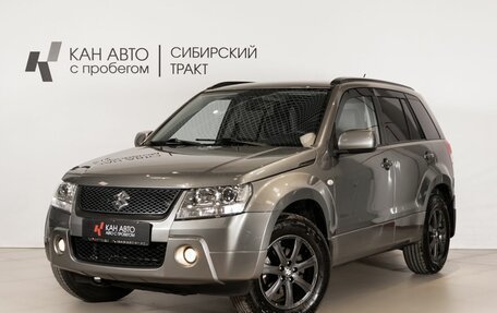 Suzuki Grand Vitara, 2007 год, 785 400 рублей, 1 фотография