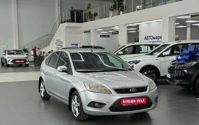 Ford Focus II рестайлинг, 2008 год, 499 000 рублей, 1 фотография