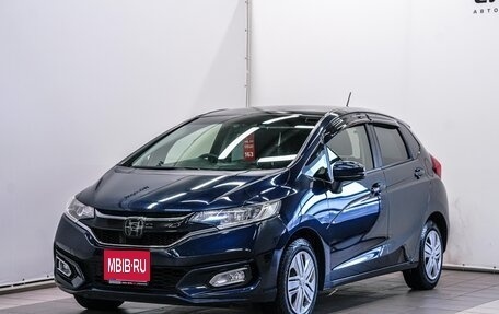 Honda Fit III, 2019 год, 1 250 000 рублей, 1 фотография