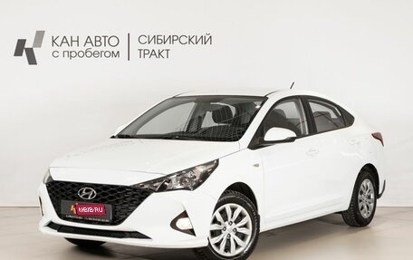 Hyundai Solaris II рестайлинг, 2021 год, 1 720 400 рублей, 1 фотография