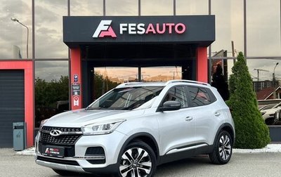 Chery Tiggo 4 I рестайлинг, 2020 год, 1 330 000 рублей, 1 фотография