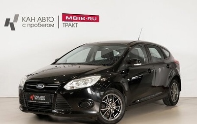 Ford Focus III, 2012 год, 750 000 рублей, 1 фотография