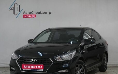Hyundai Solaris II рестайлинг, 2019 год, 1 199 800 рублей, 1 фотография