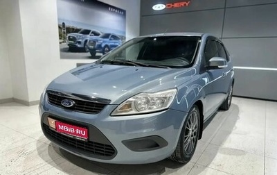 Ford Focus II рестайлинг, 2010 год, 742 000 рублей, 1 фотография