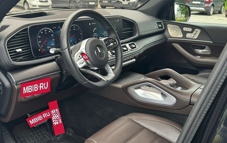 Mercedes-Benz GLS, 2022 год, 10 300 000 рублей, 8 фотография