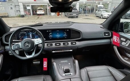 Mercedes-Benz GLS, 2022 год, 10 300 000 рублей, 9 фотография