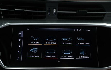 Audi A6, 2019 год, 3 899 077 рублей, 21 фотография