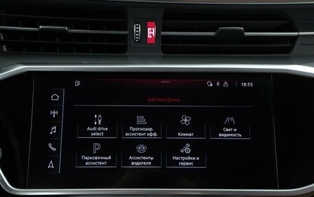 Audi A6, 2019 год, 3 899 077 рублей, 20 фотография