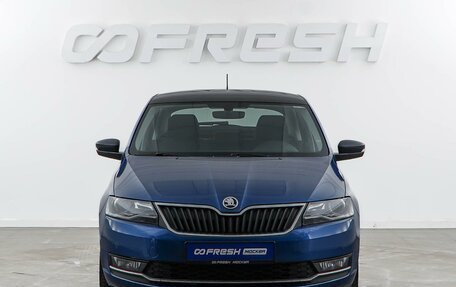 Skoda Rapid I, 2019 год, 1 577 077 рублей, 3 фотография