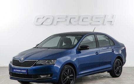Skoda Rapid I, 2019 год, 1 577 077 рублей, 5 фотография