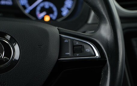 Skoda Rapid I, 2019 год, 1 577 077 рублей, 17 фотография