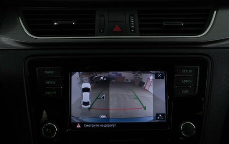 Skoda Rapid I, 2019 год, 1 577 077 рублей, 18 фотография