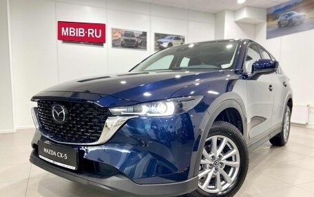 Mazda CX-5 II, 2026 год, 3 019 000 рублей, 2 фотография