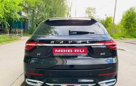 Haval F7 I, 2021 год, 1 399 000 рублей, 4 фотография