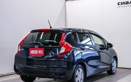 Honda Fit III, 2019 год, 1 250 000 рублей, 4 фотография