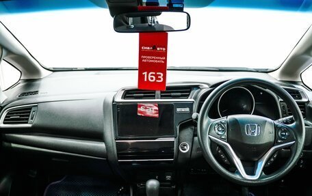 Honda Fit III, 2019 год, 1 250 000 рублей, 13 фотография