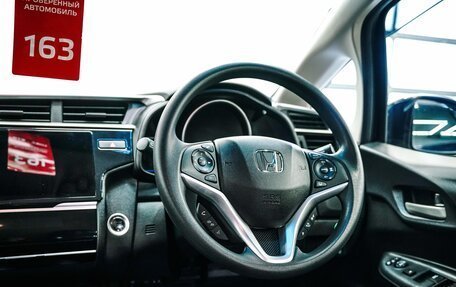 Honda Fit III, 2019 год, 1 250 000 рублей, 14 фотография
