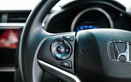 Honda Fit III, 2019 год, 1 250 000 рублей, 18 фотография