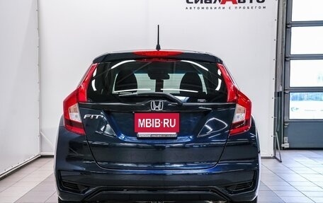 Honda Fit III, 2019 год, 1 250 000 рублей, 5 фотография