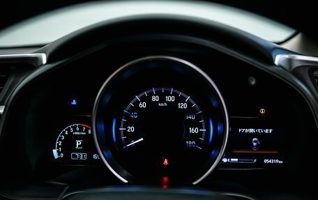 Honda Fit III, 2019 год, 1 250 000 рублей, 19 фотография