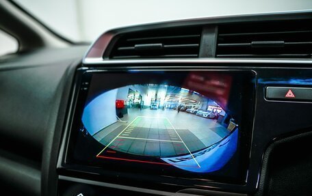 Honda Fit III, 2019 год, 1 250 000 рублей, 22 фотография