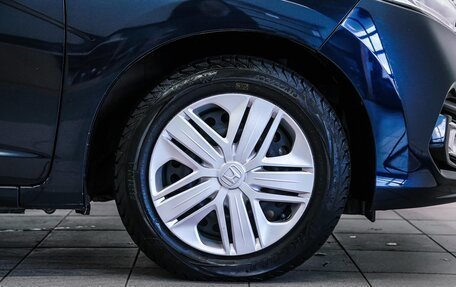 Honda Fit III, 2019 год, 1 250 000 рублей, 30 фотография