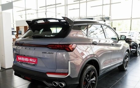 Geely Coolray I, 2026 год, 2 889 990 рублей, 7 фотография