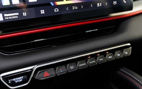 Geely Coolray I, 2026 год, 2 889 990 рублей, 19 фотография